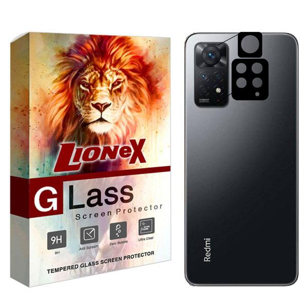 محافظ لنز دوربین لایونکس مدل FLLI مناسب برای گوشی موبایل  شیائومی Redmi Note 11 Pro